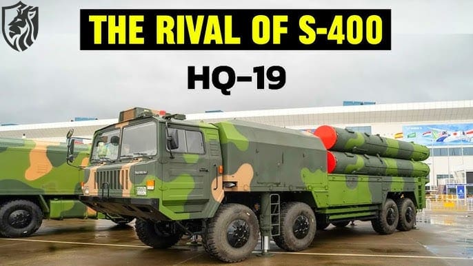 Chinese HQ-19 Missile Defense System