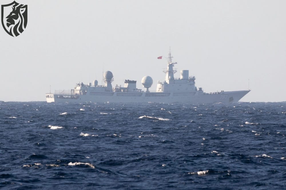 People's Liberation Army (Navy) General Intelligence Ship Tianwangxing (AGI-797)