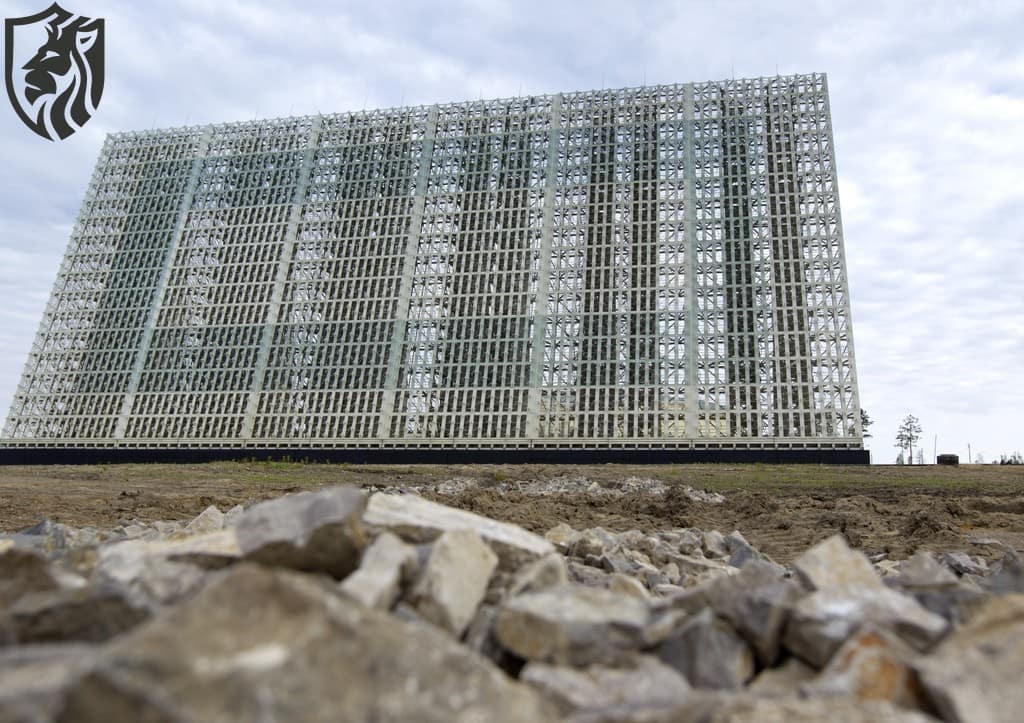 Russian Voronezh Radar System