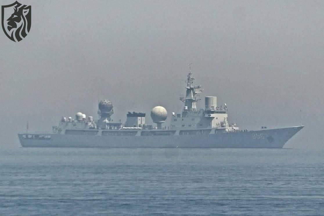 Chinese Spy Ship in Persian Gulf