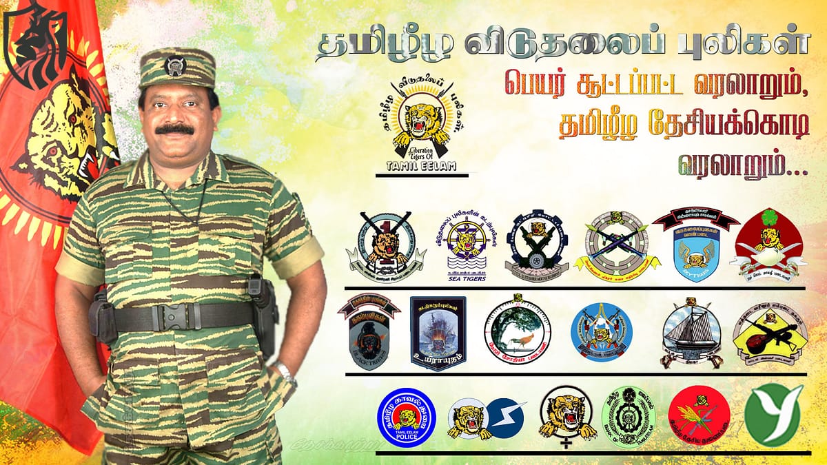 Pakistan’s Role in Defeating the Sri Lanka's Tamil Tigers