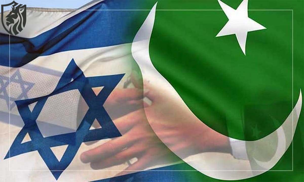 Pakistan Israel Relations