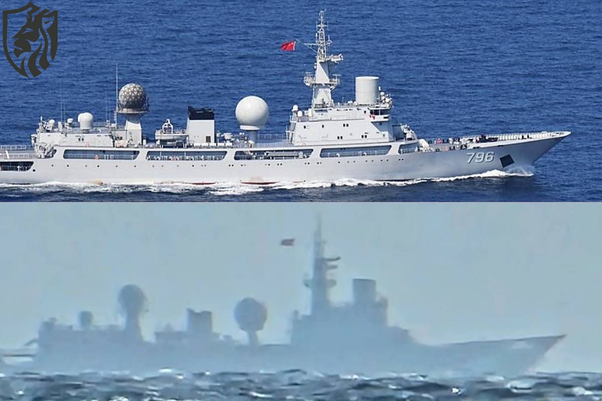 Chinese Navy Spy Ships in Persian Gulf