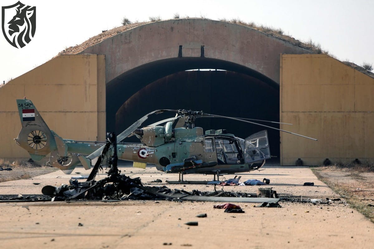 US Military Base in Damascus?