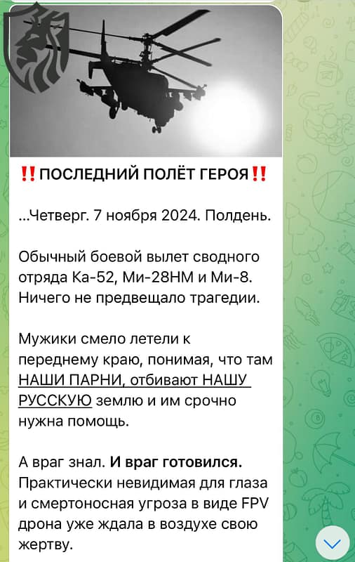 Russian Ka-52 Helicopter