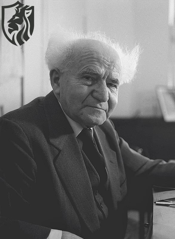 David Ben Gurion 