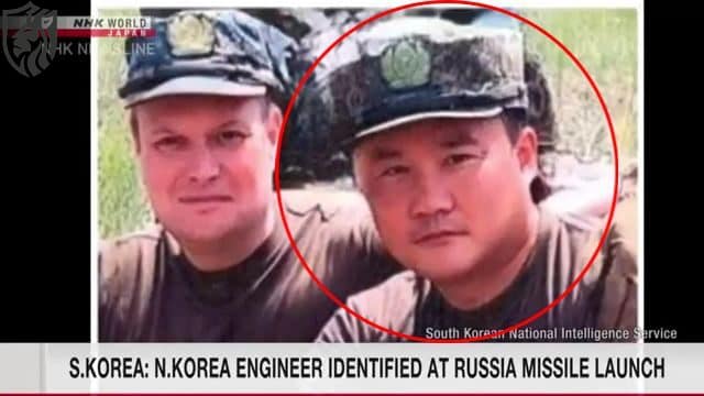 Kim Jong-sik, First Deputy Director of the North Korean Ministry of Military Industry