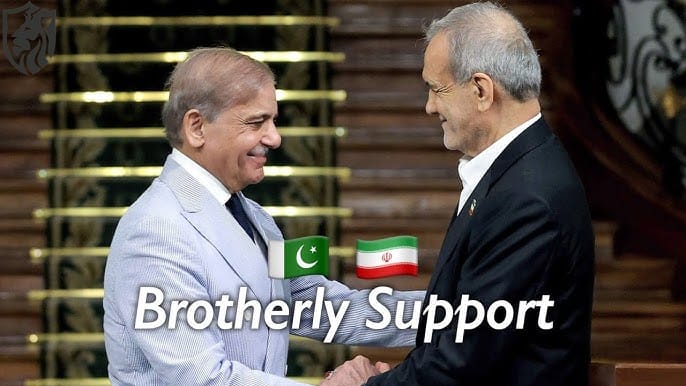 Pakistan Supports Iran