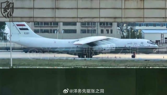 Egypts mystery flight from China fuels air defense speculation