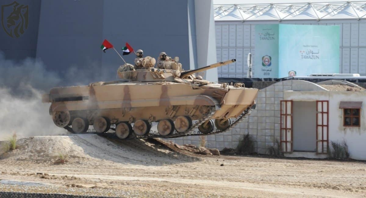 UAE BMP-3 Modernization: Turkish Upgrade