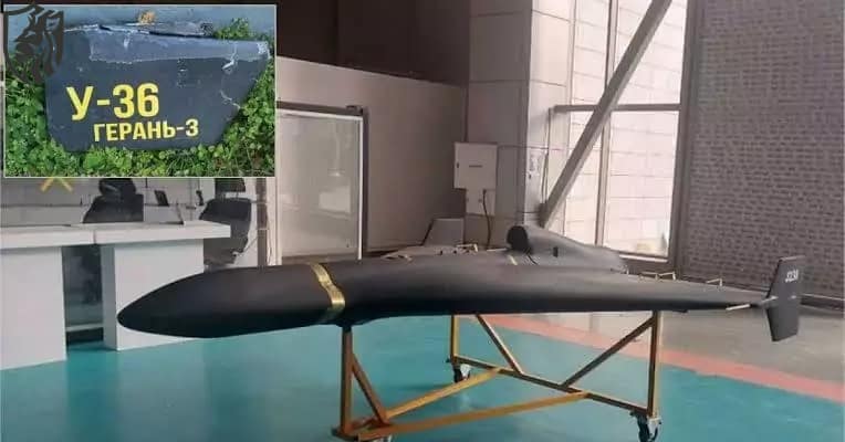 Jet-Powered Geran-3: Foreign Parts, EW-Resistant