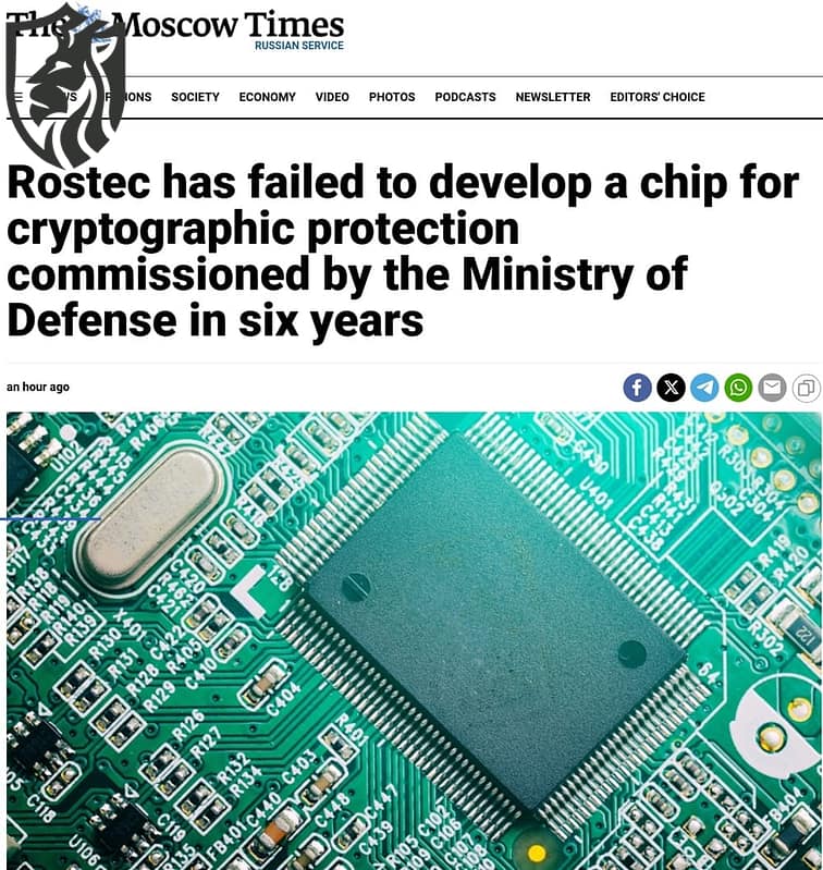Russian Encryption Microchip Delay—Rostec Fined