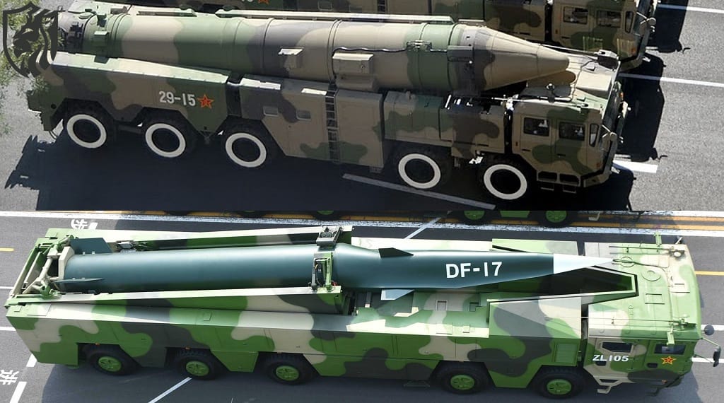 DF-17 Missile