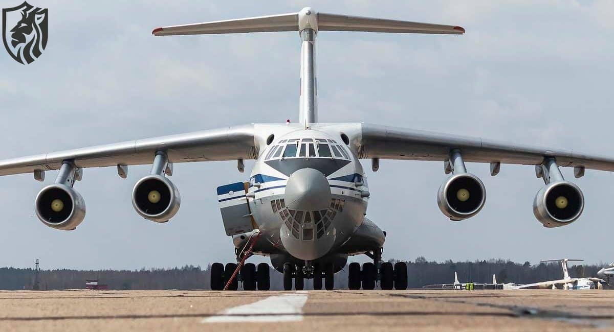 Russian cargo plane arrives in Cuba