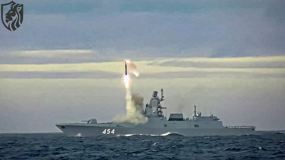 Zircon Hypersonic Missile