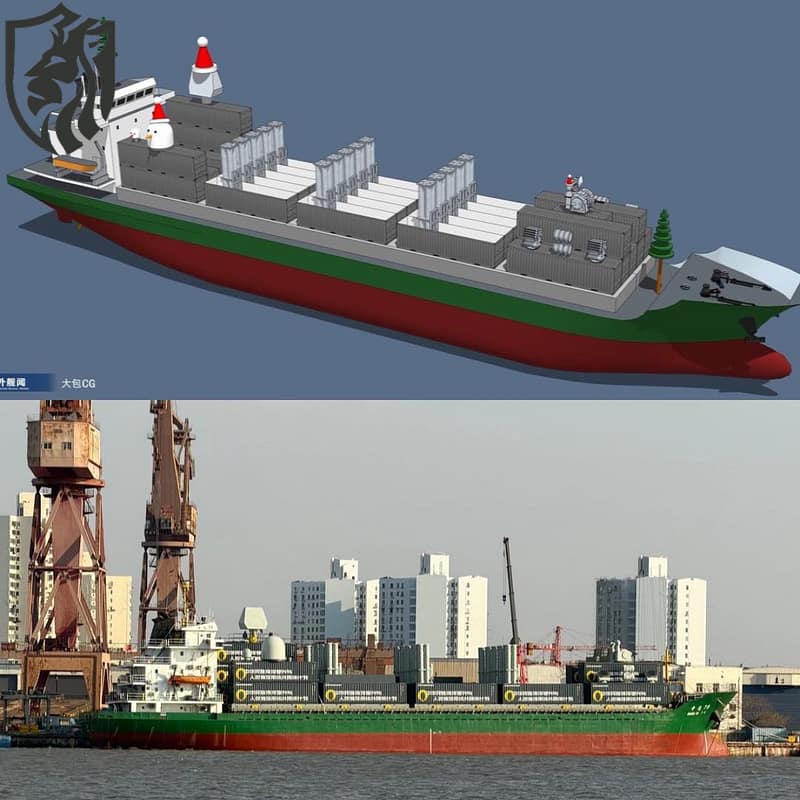 China Container Ship Missile Battery Seen in Shanghai