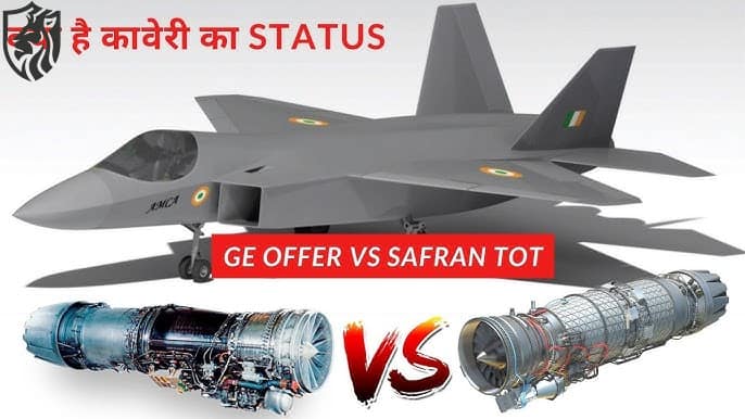 Japan's XF9-1 vs GE, Safran: Powering India's AMCA